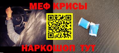 гидропоника Краснодар