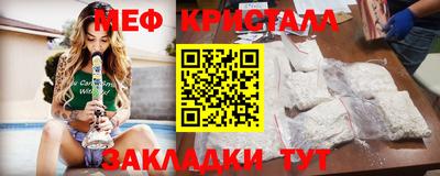 кокаин перу Краснознаменск