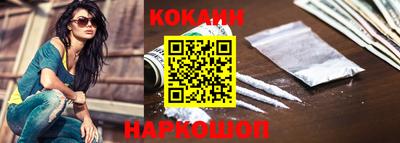 гидропоника Краснодар
