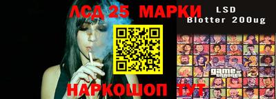 гидропоника Краснодар