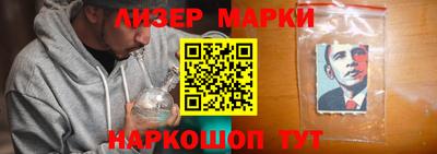 ALPHA-PVP Краснокаменск