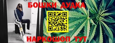 ALPHA-PVP Краснокаменск