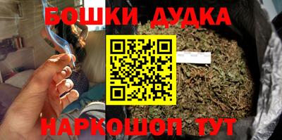 гидропоника Краснодар