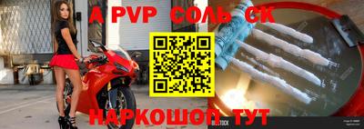 гидропоника Краснодар