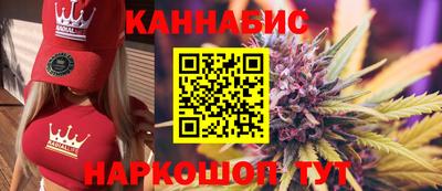 ALPHA-PVP Краснокаменск