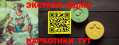 гидропоника Краснодар