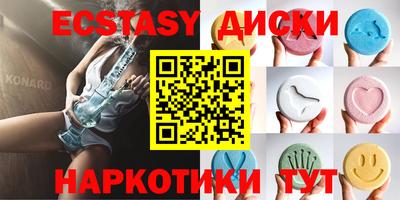 гидропоника Краснодар