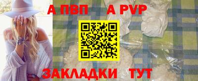 кокаин перу Краснознаменск