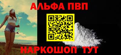 кокаин перу Краснознаменск