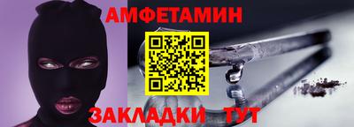 гидропоника Краснодар