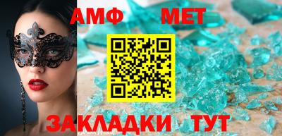 гидропоника Краснодар