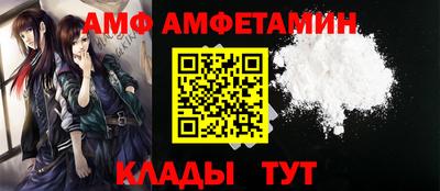 кокаин перу Краснознаменск