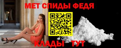 кокаин перу Краснознаменск