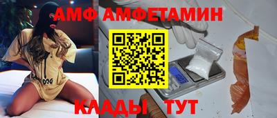 кокаин перу Краснознаменск