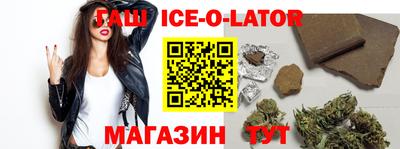 гидропоника Краснодар