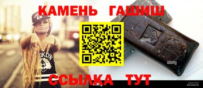 гидропоника Краснодар