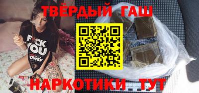 кокаин перу Краснознаменск