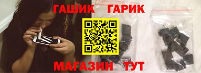 гидропоника Краснодар