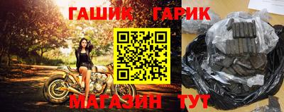 кокаин перу Краснознаменск