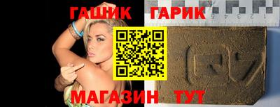 кокаин перу Краснознаменск