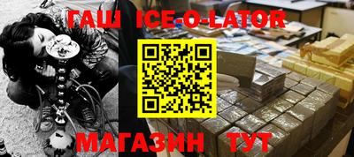 гидропоника Краснодар