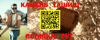 гидропоника Краснодар