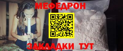 кокаин перу Краснознаменск